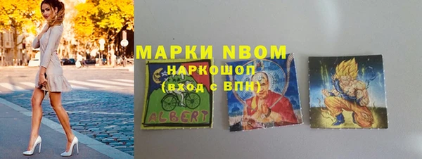 каннабис Верхнеуральск