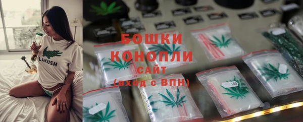 мяу мяу мука Верхний Тагил