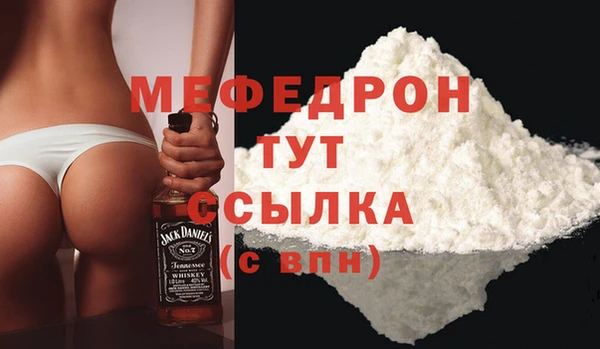 каннабис Верхнеуральск