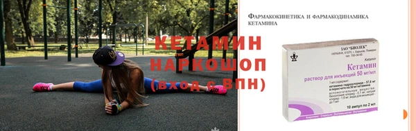 каннабис Верхнеуральск