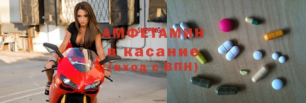 каннабис Верхнеуральск