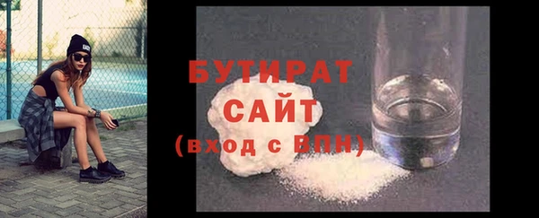 мяу мяу мука Верхний Тагил
