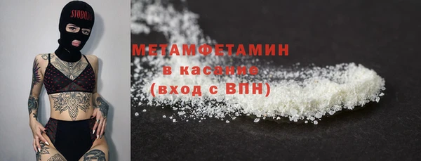 каннабис Верхнеуральск