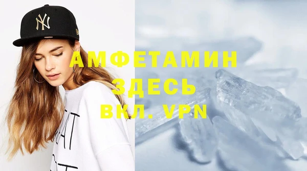 каннабис Верхнеуральск