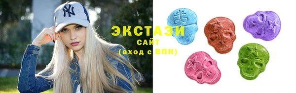 каннабис Верхнеуральск
