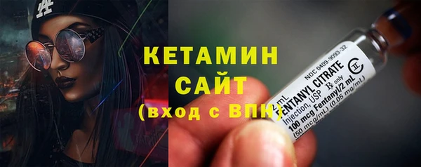 мяу мяу мука Верхний Тагил