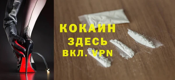 каннабис Верхнеуральск