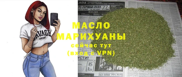 каннабис Верхнеуральск