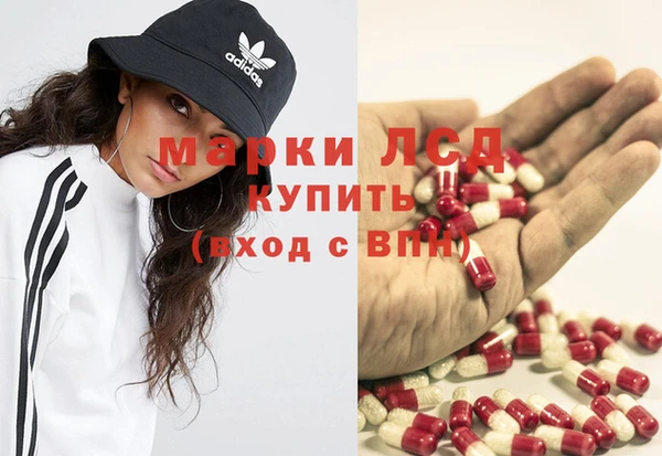 мяу мяу мука Верхний Тагил