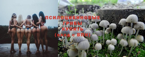 каннабис Верхнеуральск