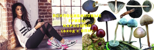 каннабис Верхнеуральск