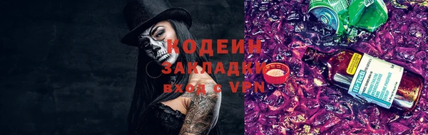 каннабис Верхнеуральск