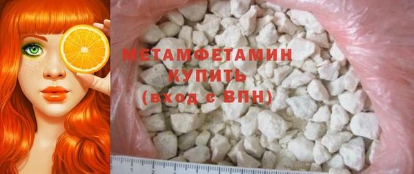 каннабис Верхнеуральск