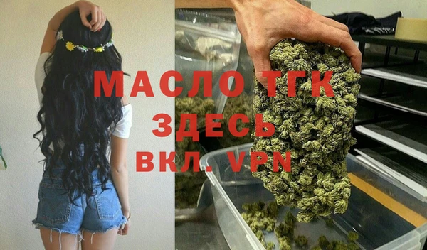 каннабис Верхнеуральск